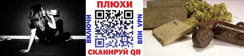 Все наркотики Волжск mega сайт  Alpha-PVP  Мефедрон  Cocaine 
