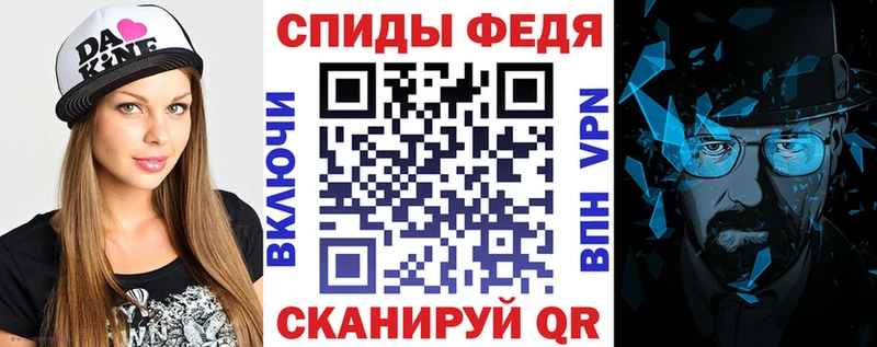 АМФЕТАМИН Розовый blacksprut рабочий сайт Волжск