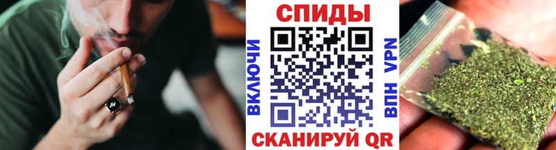БУТИРАТ оксибутират  мега зеркало  Волжск 