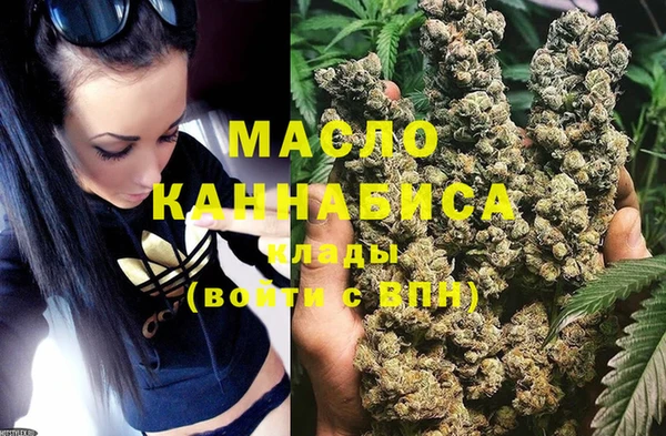 наркотики Беломорск