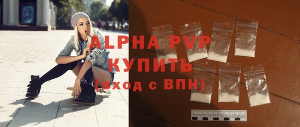 наркотики Беломорск