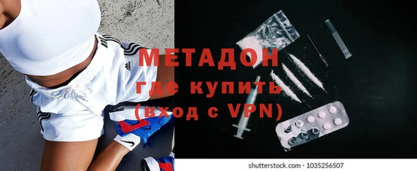 кристаллы Белоозёрский