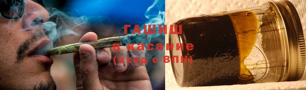 кристаллы Белоозёрский