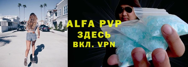 прущая мука Ростов