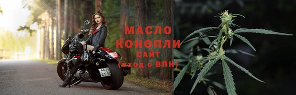 наркотики Беломорск