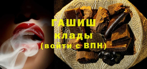 наркотики Беломорск
