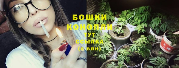 кристаллы Белоозёрский