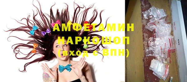 наркотики Беломорск