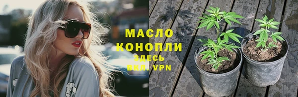 наркотики Беломорск