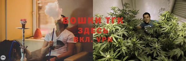 наркотики Беломорск